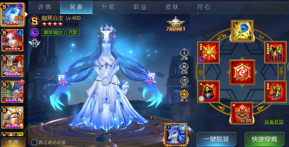 我的游戏里程碑 3