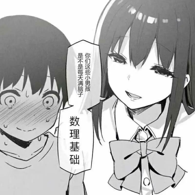 需要神秘代码吗,兄弟 1