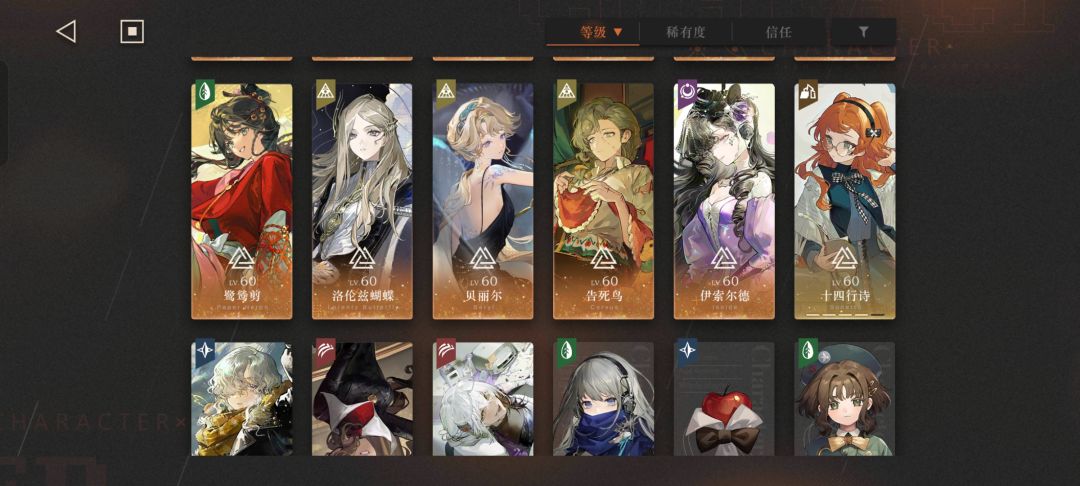 老大老大 2