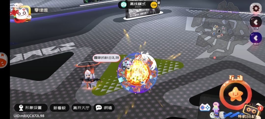 7.04霜降兑换码 1