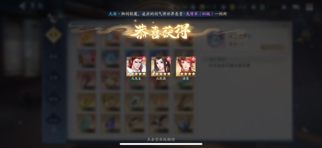 动态图片 4