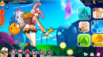 给你们列一下周一双倍金币期间可以做的事情