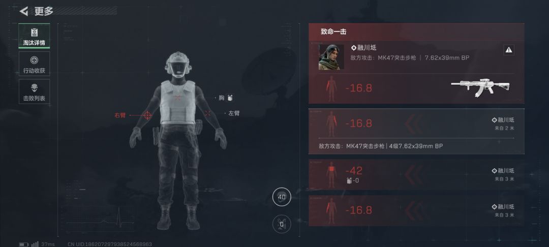 是航天要更新了神人齐出了吗？ 3