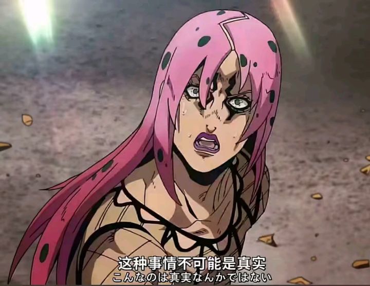 女生龙精虎猛?截图