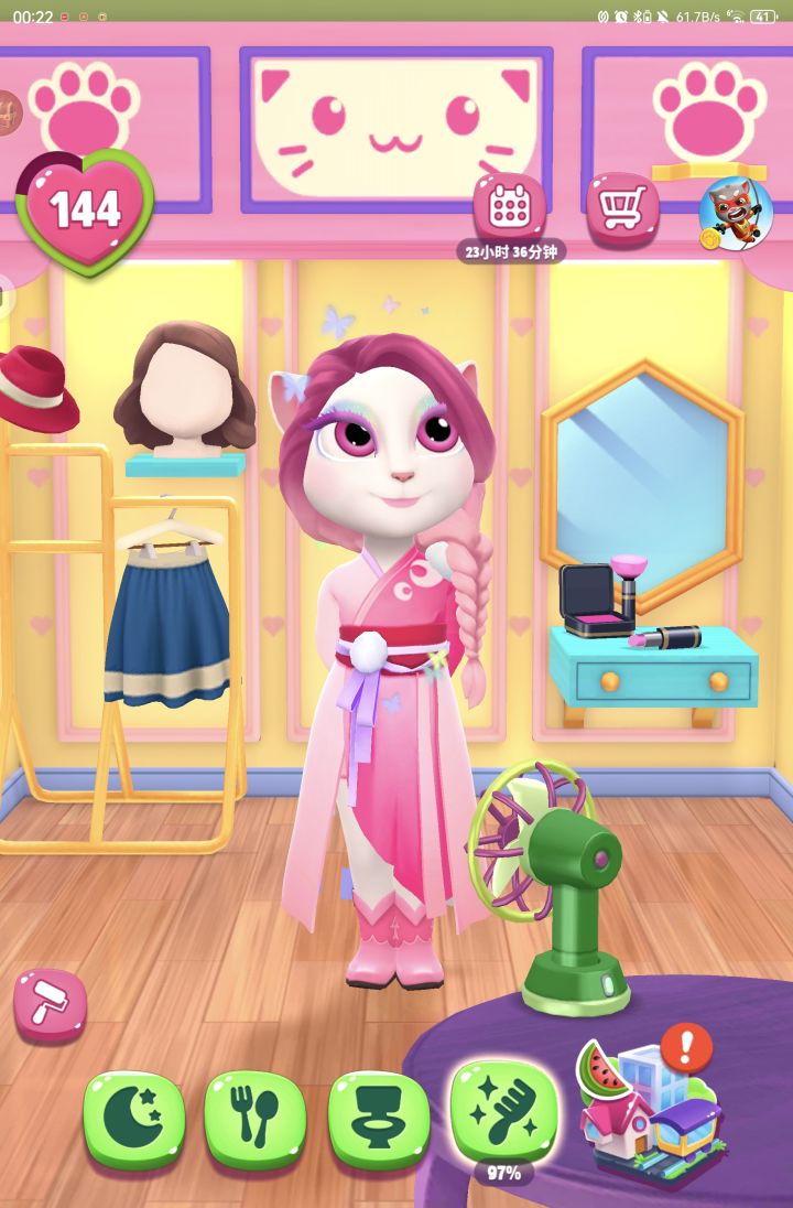 美美过中秋+吐槽🥮~💕🩷截图