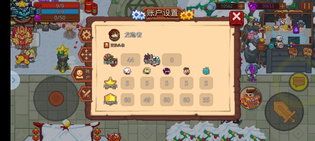 动态图片 3