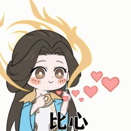 [有奖话题]你最期待什么装备系统？ 3