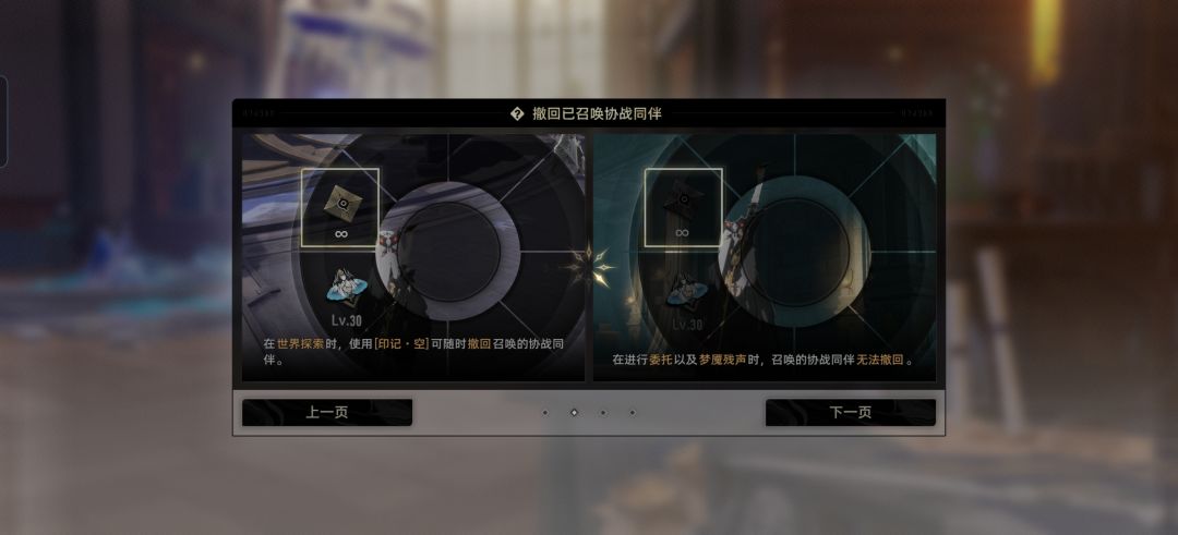 关于转圈卡顿的问题 2