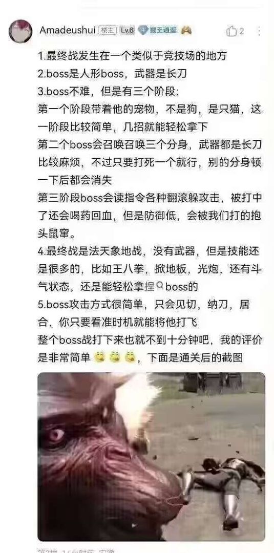 抽奖活动水 1