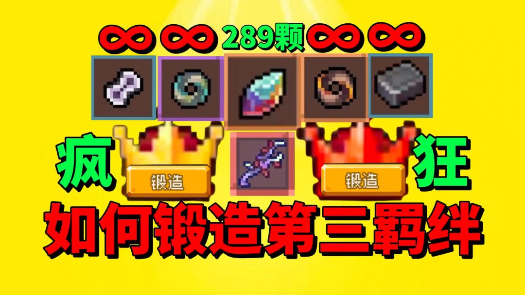 video-4626631