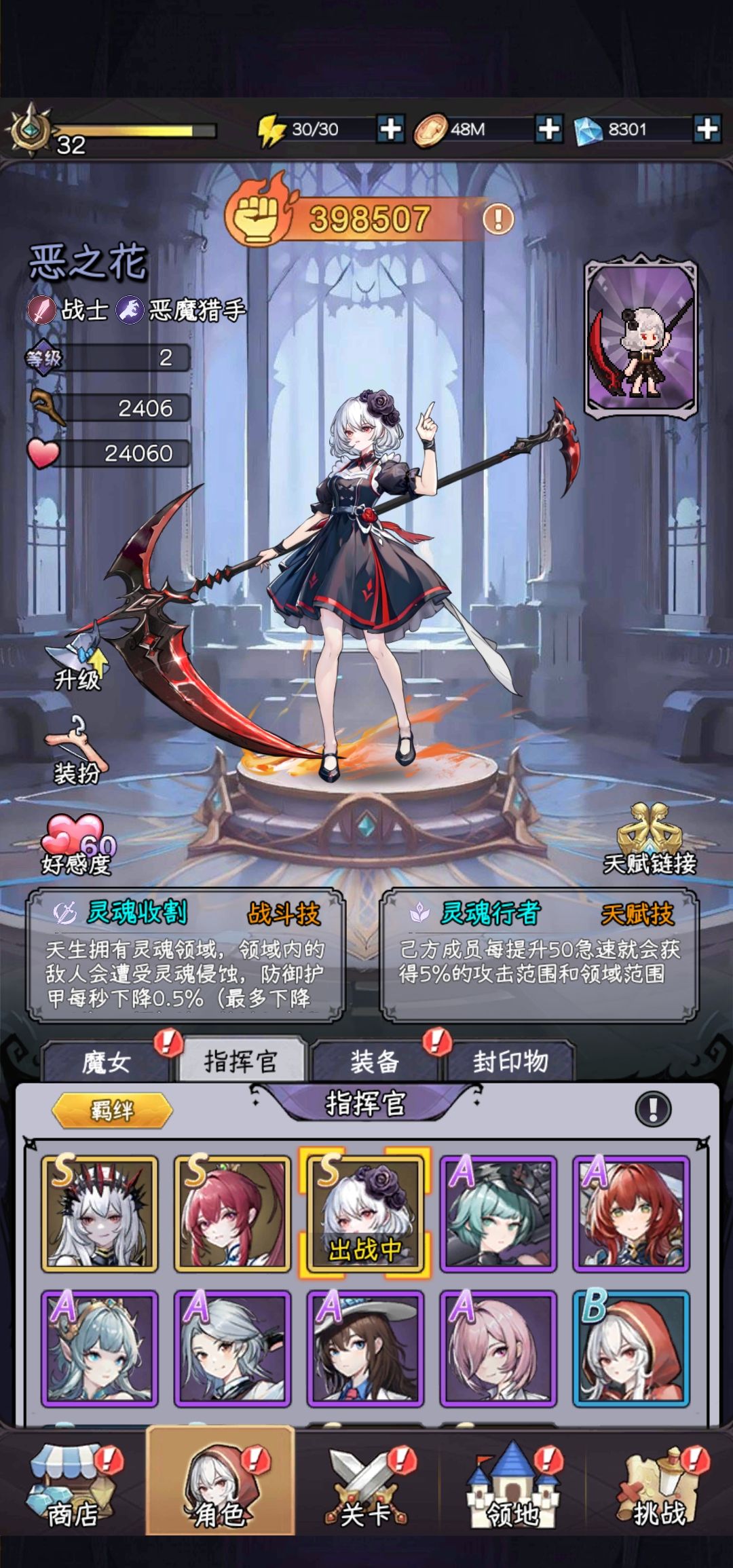 极限怎么配啊 2