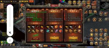 出一期氪金攻略，适合所有朋友。