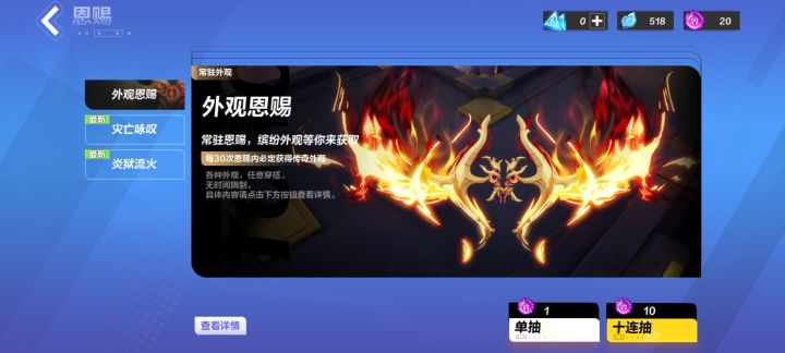 这是新手池吗截图