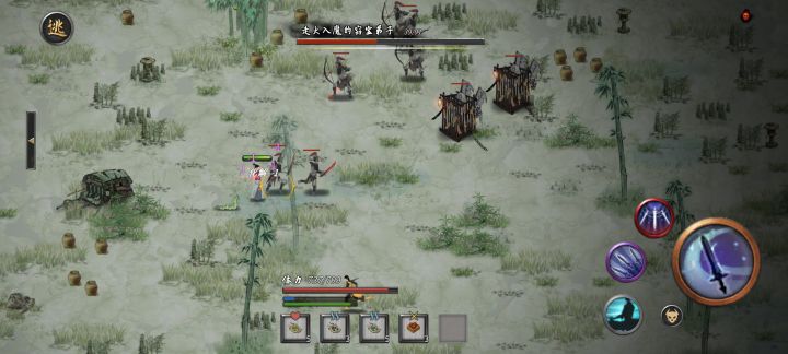 神通怎么释放?截图