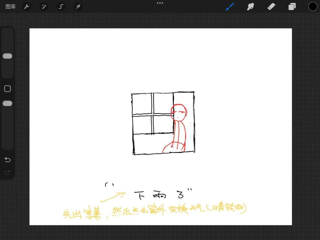 🎮 游戏开发日志啊啊啊啊 Dev Log 03 3