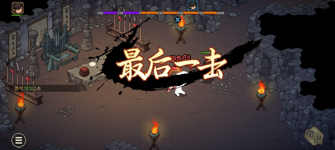 没打过我狮子生气了😭我都没出手啊…… 1
