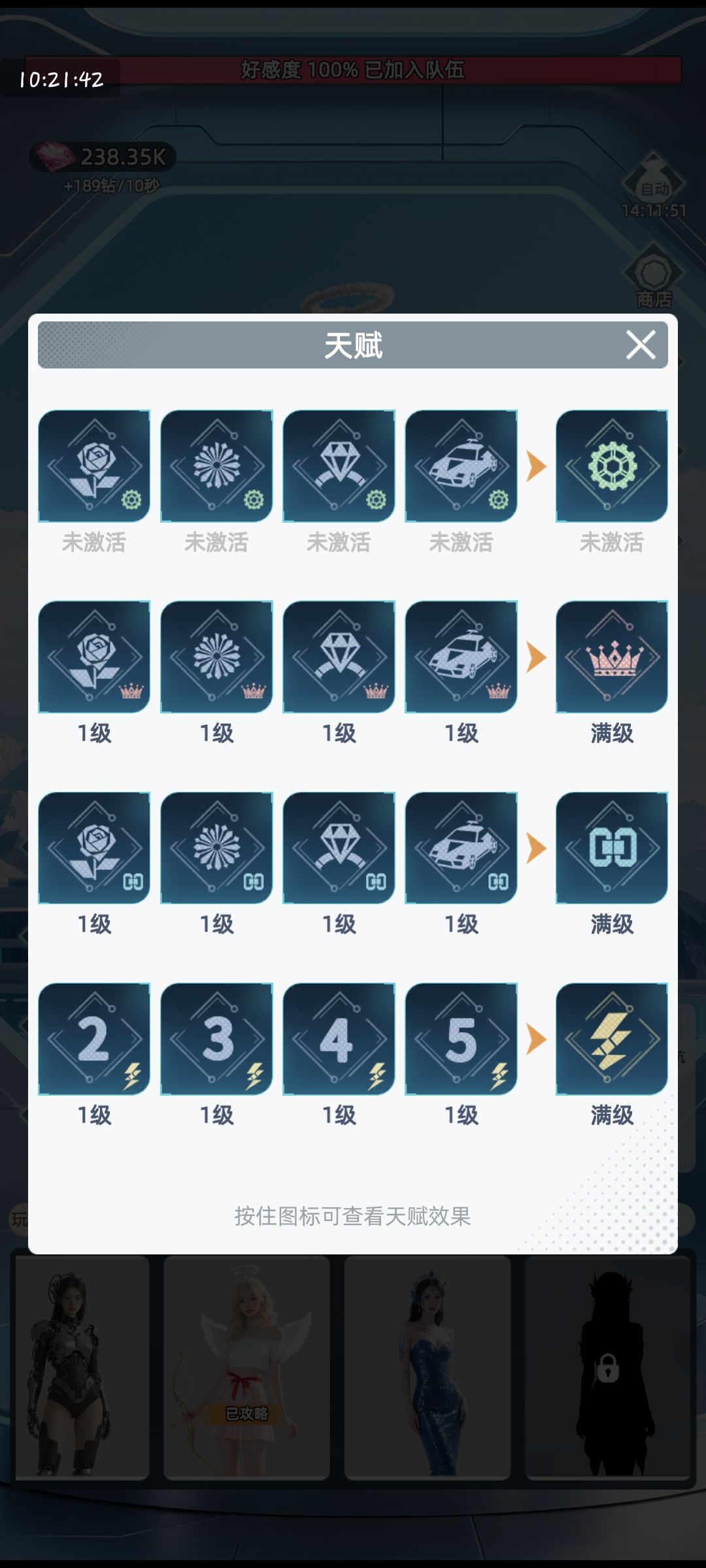 这欧气,快来吸吸 1