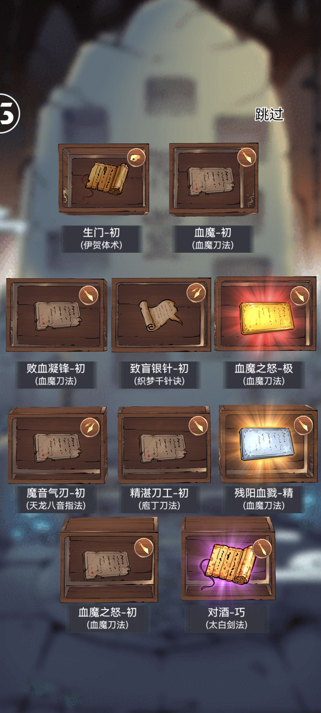 闲来无事,随缘十抽 1