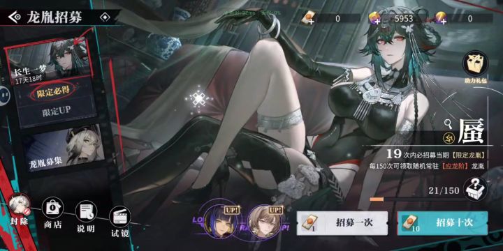 龟有没有什么可靠的反馈途径截图