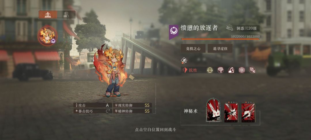 什么时候加入卡池 1