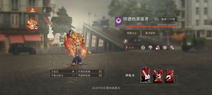 什么时候加入卡池截图