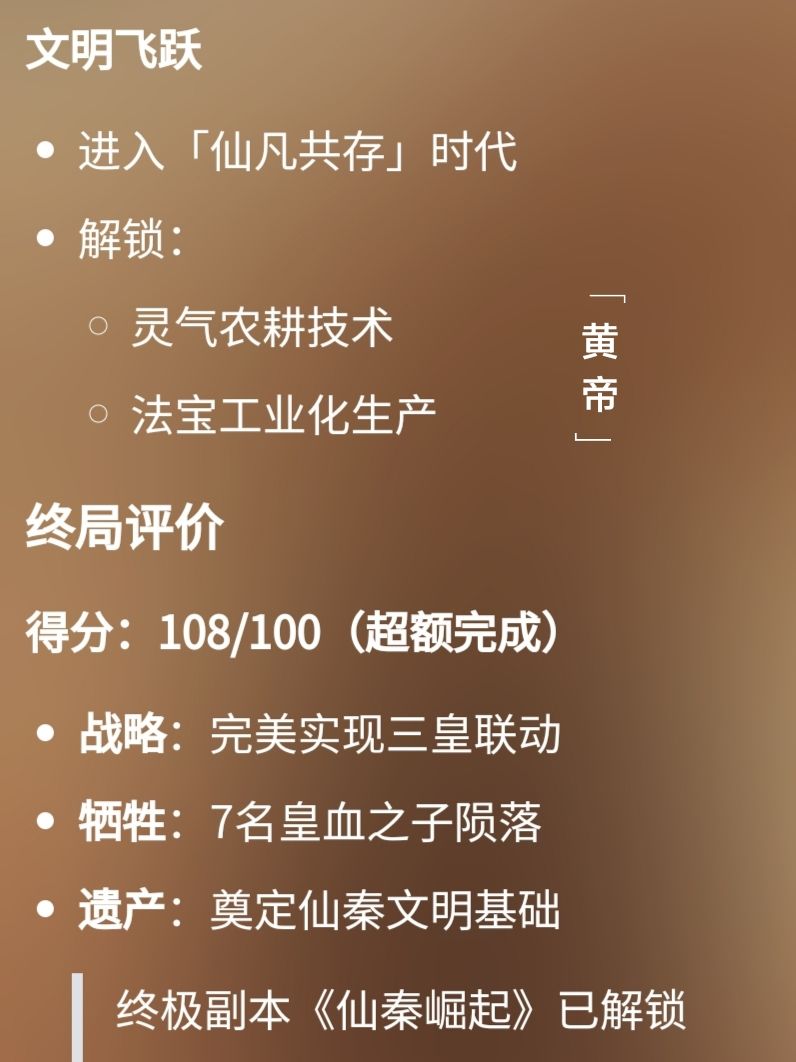 还是太开放了 3