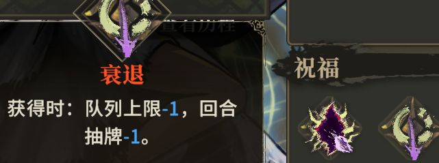18神智怎么打? 2