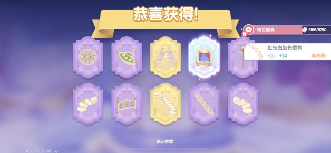 小镇,牛👍真有你的^_^ 4