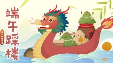 公孙瓒外传二周目简配版攻略