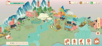 问题建议记录【持续更新🆕】