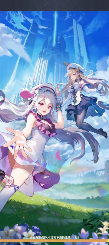 新游照妖镜:没太多新意的换皮抽卡游戏