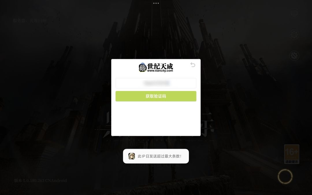 什么意思?草台班子 1