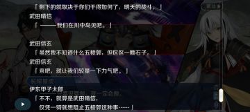 不就是颗石头吗