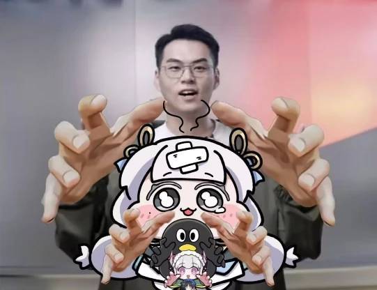 双群 2