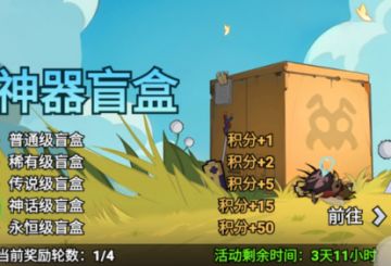 【新手新区保姆级攻略】