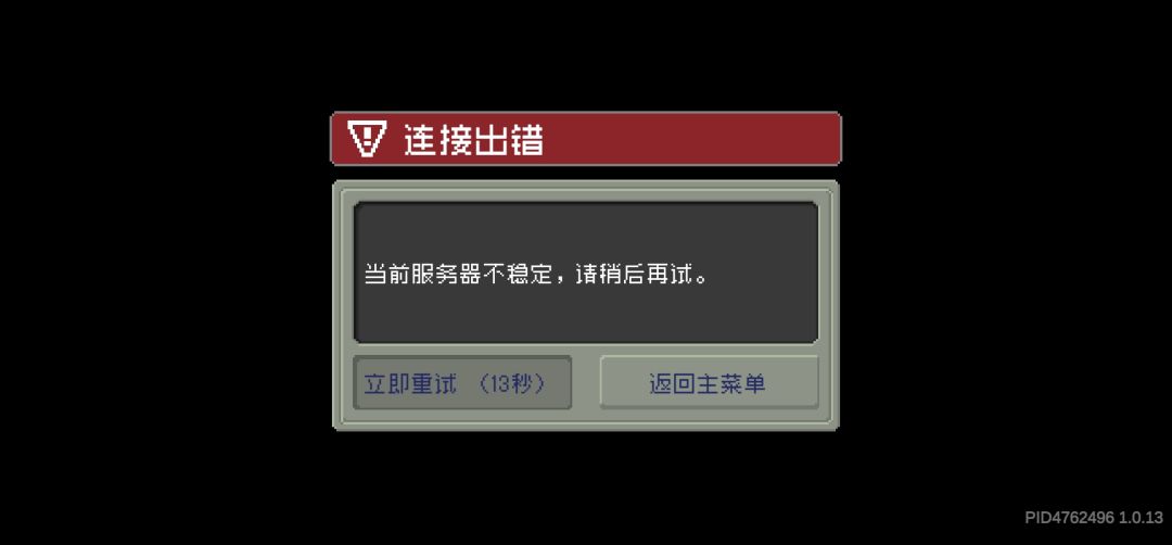 凉凉精品。 1