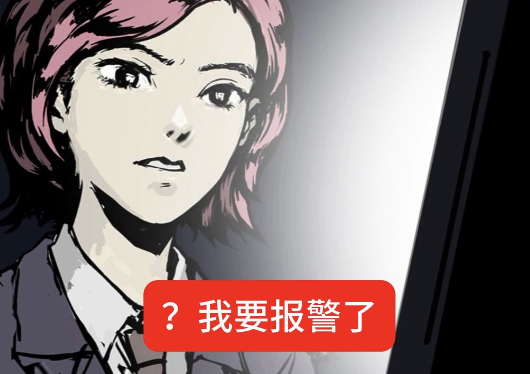 新增的都来了 2