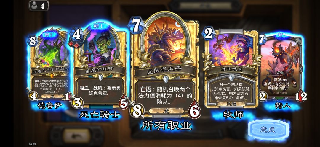 80金包两异画,我又来了!!! 2