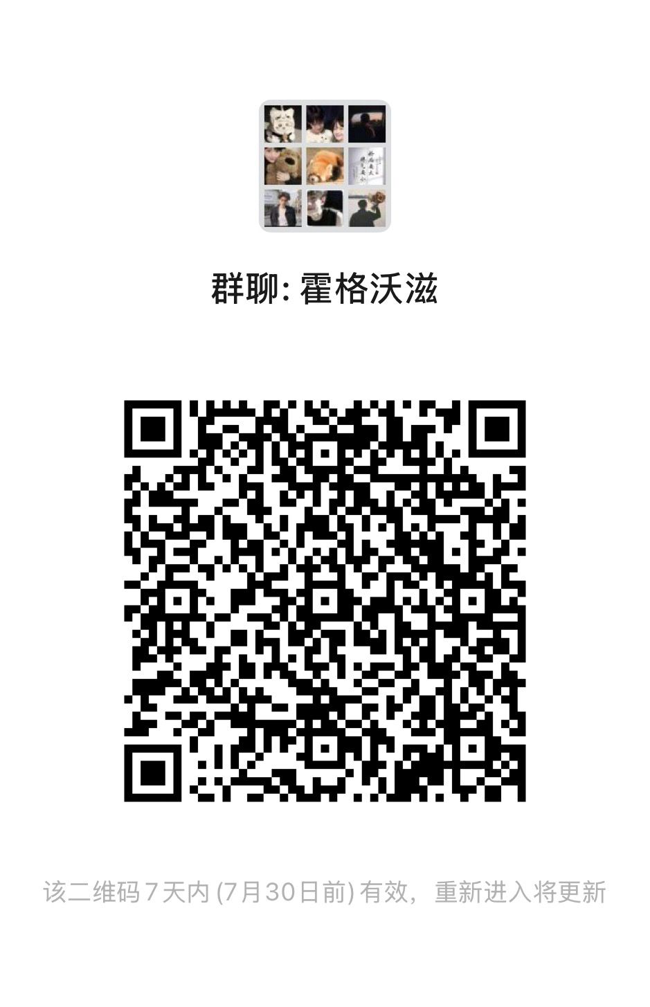 备战新区 1