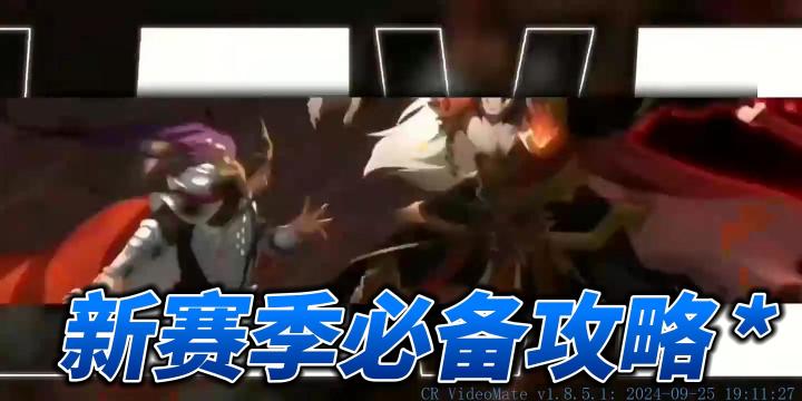 三国志幻想大陆最详细的新手攻略截图
