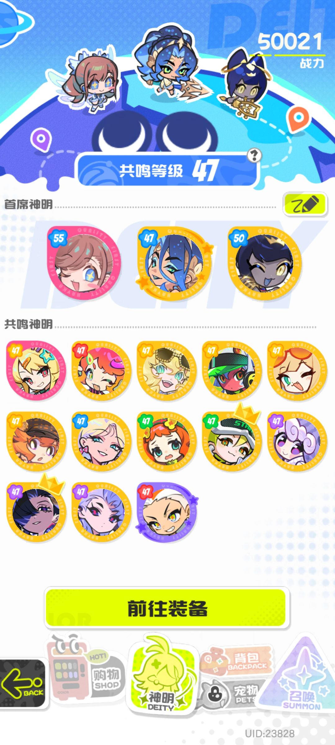 这抽卡概率……能活到公测吗 2