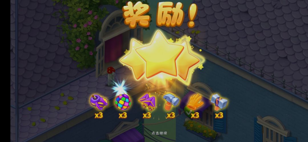 动态图片 7