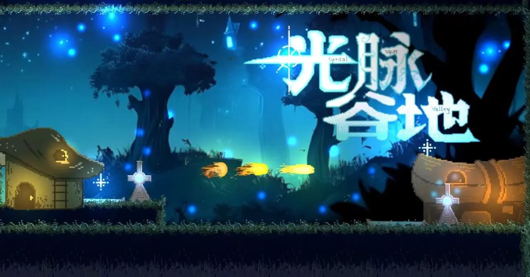 黑色领域工作室gamejam开发者日志#6 1