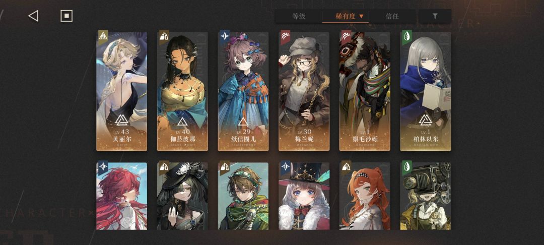萌新求问 1