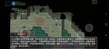 重玩手机版！5层卡关的来看