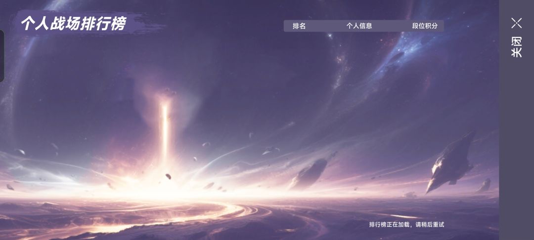 开山刀大人当年开天辟地的场景 1