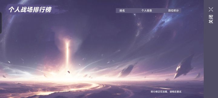 开山刀大人当年开天辟地的场景截图