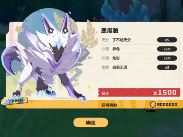 啊啊啊啊乖宝宝截图