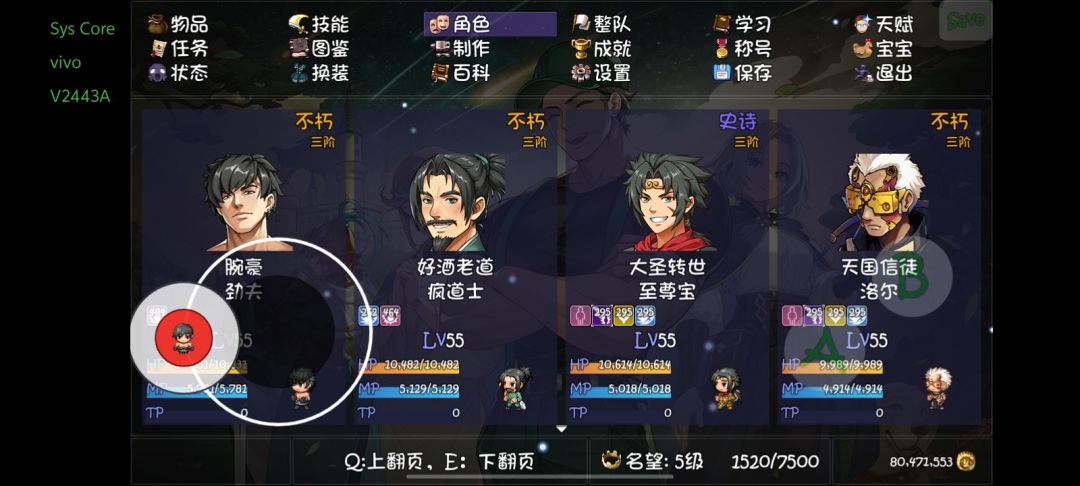 大佬求指导 1