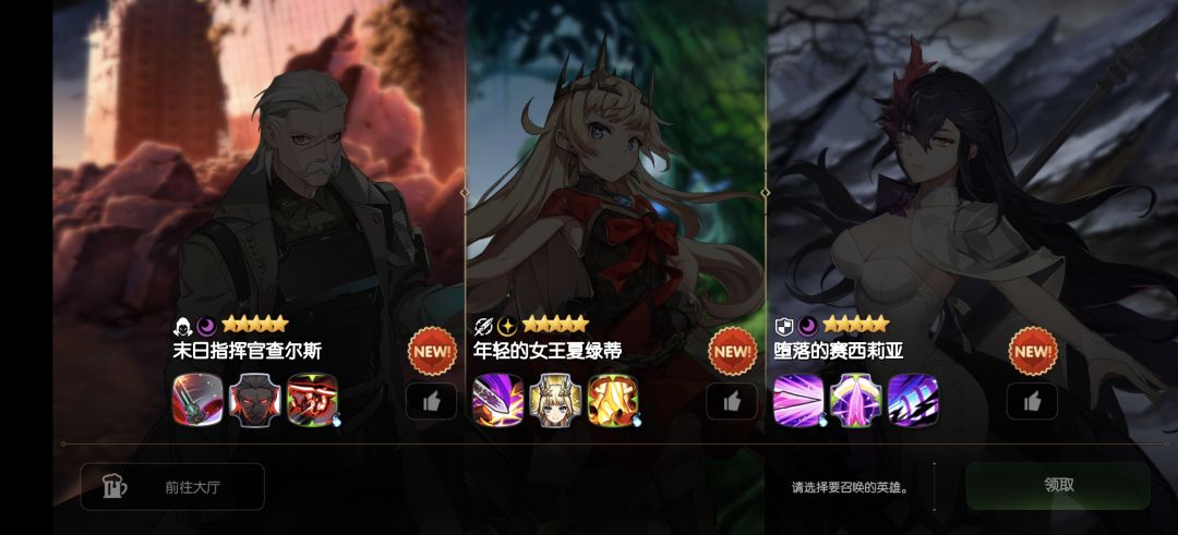 怎么选啊 1